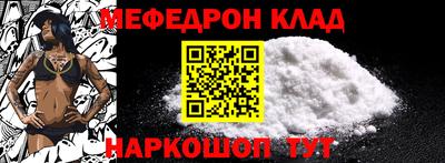 каннабис Тулун