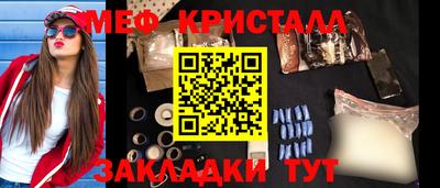 ECSTASY Тула