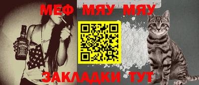 ECSTASY Тула