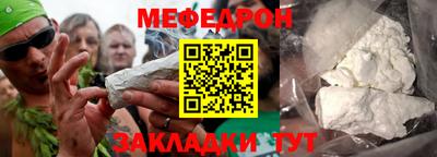 ECSTASY Тула