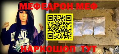 ECSTASY Тула