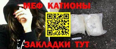 ECSTASY Тула
