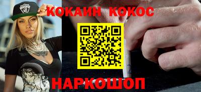 каннабис Тулун