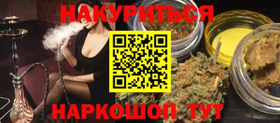 прущий лед Туймазы