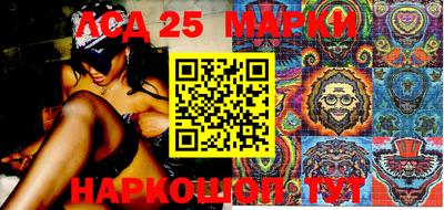прущий лед Туймазы