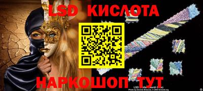 ECSTASY Тула