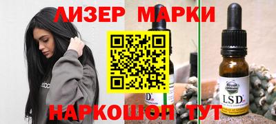 каннабис Тулун