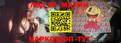 каннабис Тулун