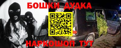 прущий лед Туймазы