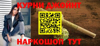 прущий лед Туймазы