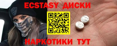 каннабис Тулун