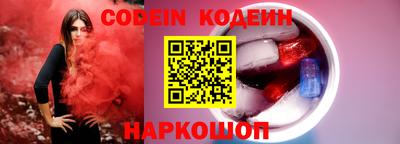 прущий лед Туймазы