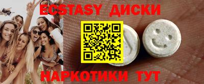 каннабис Тулун