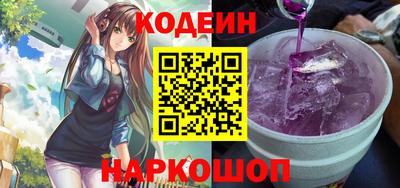 каннабис Тулун