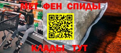 прущий лед Туймазы