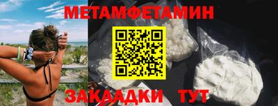 каннабис Тулун