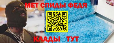 ECSTASY Тула