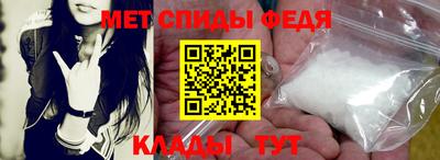 прущий лед Туймазы