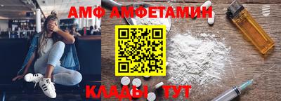 каннабис Тулун