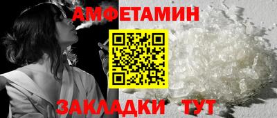 каннабис Тулун