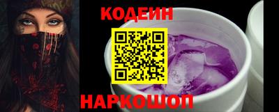 прущий лед Туймазы