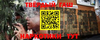 прущий лед Туймазы
