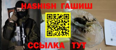 каннабис Тулун