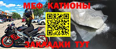 прущий лед Туймазы